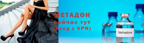 скорость mdpv Богданович